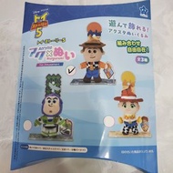 SEGA Disney 迪士尼 反斗奇兵 toy story 胡迪  woody 景品 公仔 Acrylic × Nuigurumi