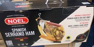 NOEL SERRANO HAM LEG + STAND + KNIFE全天然塞拉諾帶骨整腿 火腿禮盒裝7.85kg（包括架子+刀）西班牙進口