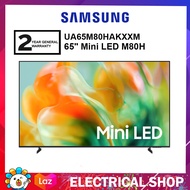 SAMSUNG 65 Mini LED M80H UA65M80HAKXXM /55"QLED Q7F 4K Vision AI Smart TV QA55Q7FAAKXXM Television