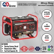 Q9 Portable Generator / LT3600N-9 - QET3600N