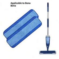 1pc/2pcs/3pcs Replacement Mop Pads Compatible With Bona Mops, Flat Adhesive Fiber Cloth Blue Striped