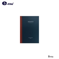 e-file (อี-ไฟล์) สมุดโน๊ต อันดันเต้ กระดาษถนอมสายตา มีลายเส้น อี-ไฟล์ รหัส CNB79