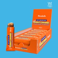 Barebells Soft Protein Bar ( NEW )- Salted Peanut Caramel (1 Box -12 bars)