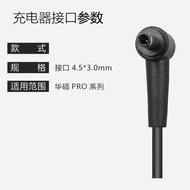 ASUS | Laptop Power Adapter 19V 3.42A 65W