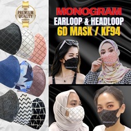 Monogram KF94/6D mask Earloop/Headloop 4 ply Hijab/Telinga 10pcs/50pcs 5D duckbills &amp; 3D Face Mask Design