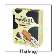 [Hothing] Hokkaido Lovers Chocolate Shortbread Bar 66g Small Box Packaging Biscuit