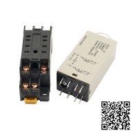 Timer mini H3Y-2 điện áp 12VDC 24VDC 220VAC rơ le thời gian 8 chân dẹp nhỏ tặng kèm chân đế PYF08A