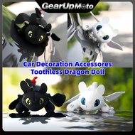 Dragon car accessories toothless dragon car toothless dragon doll, suitable for helmet, car, roof sk