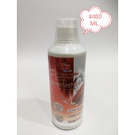 Fish Lab Skin Fester Treament Agent 400ml [FishLab]
