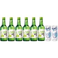 Jinro Soju - GREEN GRAPE - 6 Pack Bundle - 13% abv (06 x 360ml Bottle) FREE SHOT GLASS!!