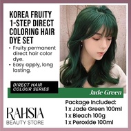 (Direct Jade Green with Bleach Set) 6D Fruity Highlight Fashion Direct Hair Color Hair Dye Hair Colo