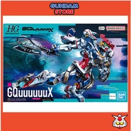 Bandai 1/144 HG GQuuuuuuX
