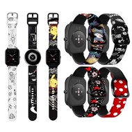 Ready Stock Amazfit BIP U Pro Strap , Amazfit BIP S Youth Lite pro soft silicone band watch Smartwat