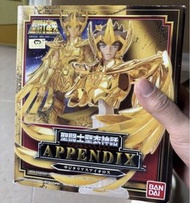 聖衣神話 Appendix 射手座 人馬座 艾奧羅斯 胸像