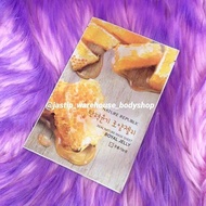 Royal JELLY SHEET MASK NATURE REPUBLIC