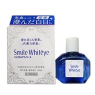 Japan's whitening eyeballs and cornea repair eye drops relieve inflammation visual fatigue eliminate congestion