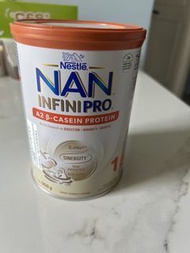 Nestle NAN雀巢能恩全護 A2​ β-Casein 1號配方奶粉