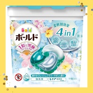 Bold Laundry Detergent Gel Ball 4in1 Fresh Flower Savon, 11 ea.