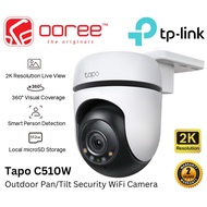 TP-LINK TAPO C500 / C510W / C520WS / C530WS OUTDOOR PAN/TILT SECURITY WIFI CAMERA , 360° VISUAL COVE