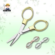 8 Shape Small Foldable Portable Stainless Steel Scissor 8字型折叠不锈钢小剪刀