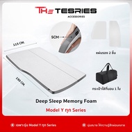 The Camp ที่นอนเมมโมรี่โฟมแบบพกพา แบบ Tescamp สำหรับ Tesla Model Y(ปี19-24)/New Model Y Juniper เตีย