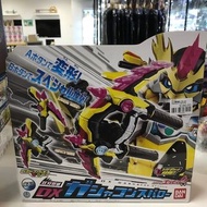 DX 幪面超人 Ex aid Gashacon Sparrow