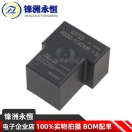 5pcs Wangrong Relay R53G-105DMF-1-S 112 124V 40A T90 Replaceable HF165FD