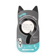 RASTABANANA 貓尾巴磁吸貼片 (MagSafe 相應)