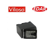 Viloso BN-VG107 Battery Pack For JVC