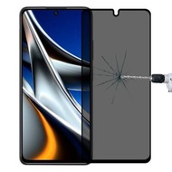 全城熱賣 - 絲印二強防偷窺鋼化玻璃膜 適用於小米 Poco X4 Pro 5G