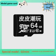 Handheld Game Card Memory Card Suitable for Starbucks Co-Branded Bully Game Console Game Card Q2 Min