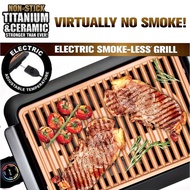 Non-stick Smokeless Electric Barbeque Titanium Copper Barbecue BBQ Grill Baking Teppanyaki Pan Hot Pot Steamboat Stimbot