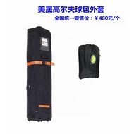 ST&amp;💘MEASHINEMeisheng Travel Golf Bag Consignment Bag Ball Bag Cover Meisheng Golf Bag Special Cover Air Bag Jacket with