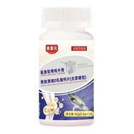 Doll Dollar Shark Cartilage Consume Beef Bone Collagen D Calcium Tablets 26.4.17