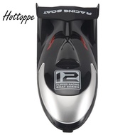 FT012-2 Boat Cover for  FT012 2.4G Brushless RC Boat Spare Parts Accessories hottoppe.