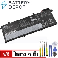 [ฟรี ไขควง] Lenovo แบตเตอรี่ ของแท้ T490 L18M3P73 (สำหรับ ThinkPad T490 T495 P43s T14 Gen 1 P14s Gen