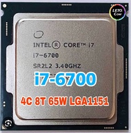 ซีพียู CPU intel i7-6700T/ i7-6700/ i7-6700K/ i7-7700/ i7-7700K/  Socket 1151 ฟรีซิลิโคน1ซอง