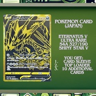 Pokemon TCG Card Eternatus V Shiny Star V Ultra Rare (UR) s4a 327/190 Japan