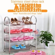 4-Tier/5-Tier/6-Tier Stainless Steel Shoe Rack (4 bar - per tier)/Rak Kasut/Shoe Cabinet Rack Shelf Rak Besi/Flower Rack