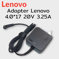 adapter lenov สายชาร์จโน๊ตบุ๊ค lenovo 4.0 * 1.7mm 20V 3.25A 65W ถ้าคุณภาพรับประกัน 1 ปี