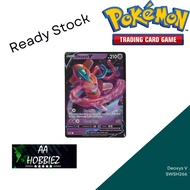Pokemon TCG Deoxys V SWSH266