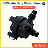 Engine Auxiliary Water Pump For BMW 1 2 3 4 5 6 7 Series X1 X2 F20 F22 F30 F31 F32 F33 F36 F39 F45 F