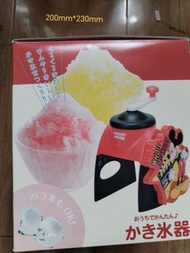 刨冰機