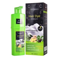 Augeas Natural Hair Dye Shampoo - Brown Black/Coffee Brown/Chestnut Brown