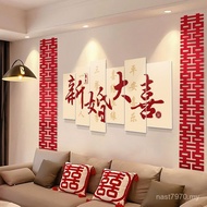 Wedding Bedroom NLH3