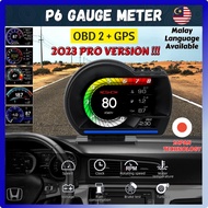 GBS CAR LED ALL CAR USE P6 OBD GAUGE METER OBD2 METER OBD+GPS P6 OBD2 DIGITAL METER SCANNER FOR PROT