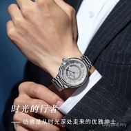 Jam tangan pasangan mewah LOUIE JUELEN L-9556 kalis air dengan paparan kalendar.