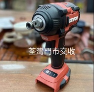 DEVON大有，20v鋰電無刷電機充電衝擊扳手5733plus兩用版，4分板手/起子兩用，20v電動工具，淨機價，荃灣門市交收