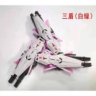 Triple Shield Unicorn Banshee MG 1/100 MOKIT