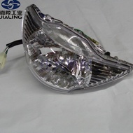Jialing Good Life Headlight Assembly JL110-7A-7F-8-16 Original Headlight Assembly Headlight Assembly